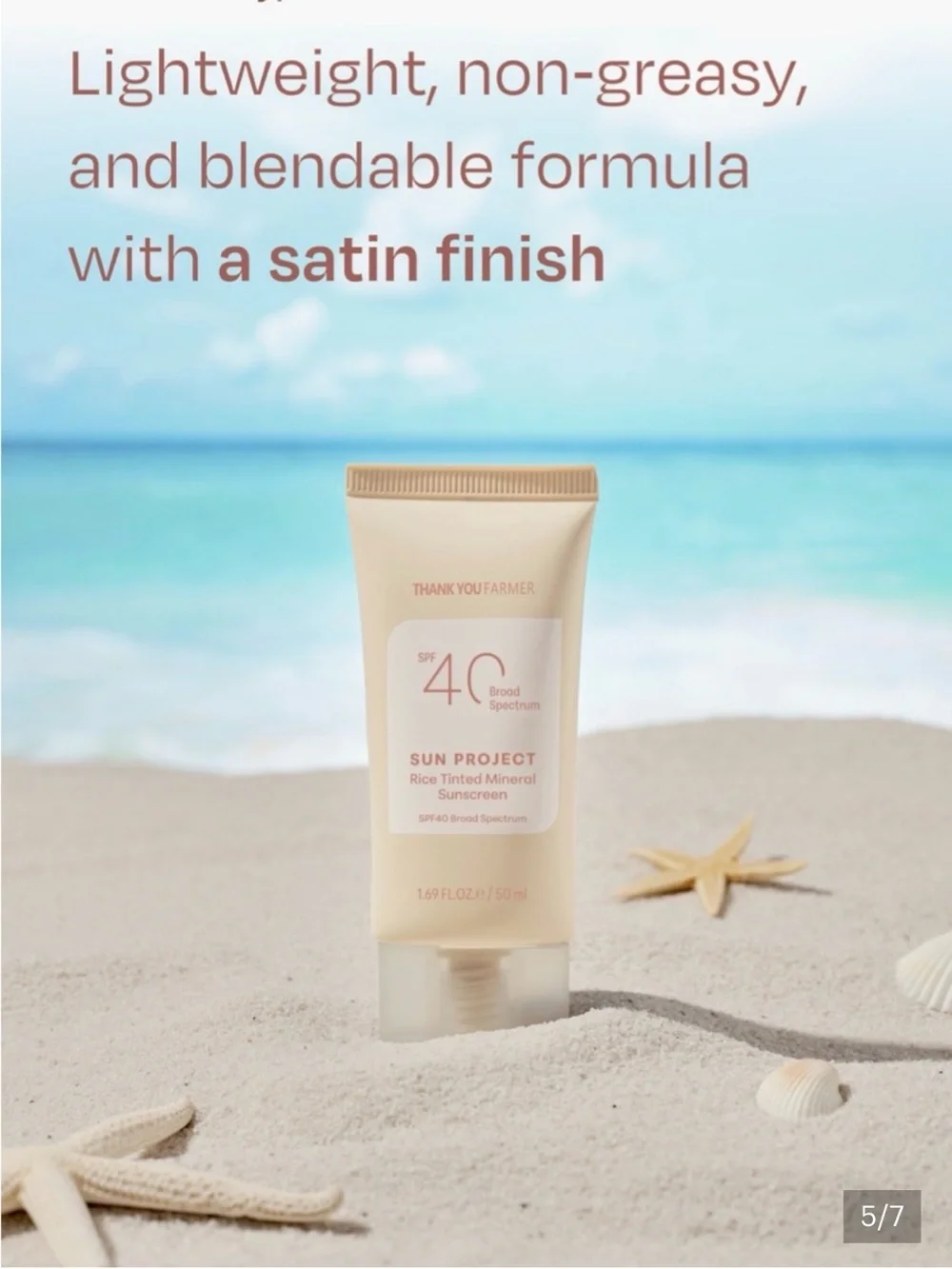 Thank You Farmer Sun Project Rice Tinted Mineral Sunscreen SPF40 - new in box